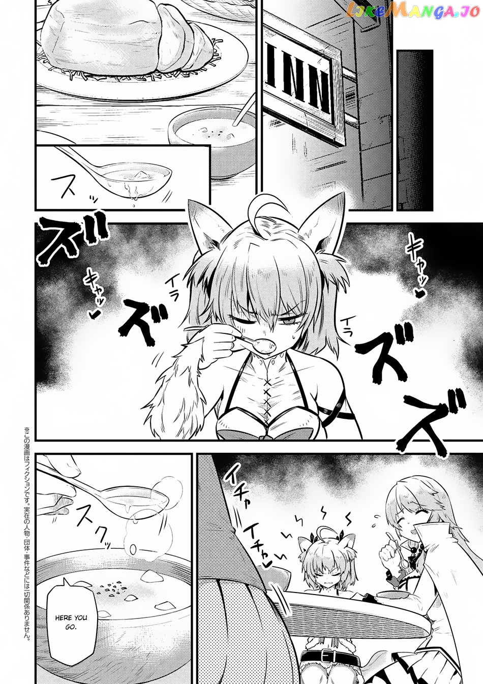 Redo Of Healer, Chapter 12.2 image 02